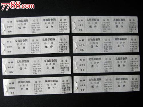 澳洲签证存款证明需要冻结吗